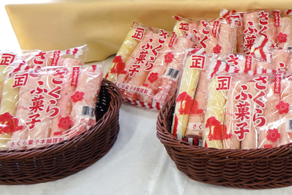 茨城県下妻市の大宝八幡宮参拝土産 さくらふ菓子